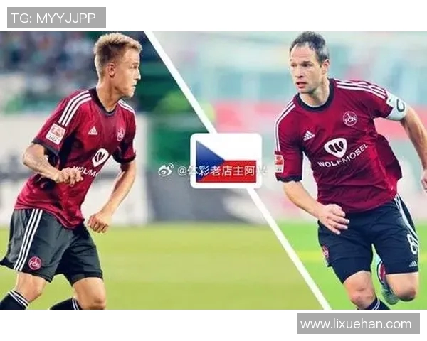 纽伦堡与凯泽斯劳滕的激烈对决展现足球魅力与团队精神的较量